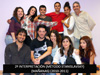 elplatodecinema